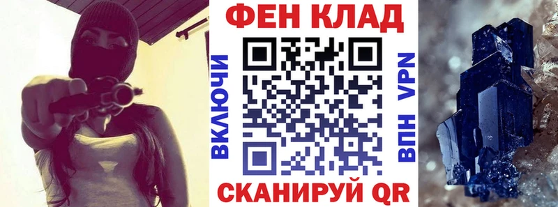 цены   Чусовой  АМФЕТАМИН 98% 
