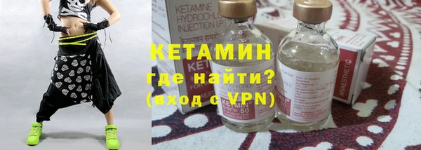 дурь Горняк