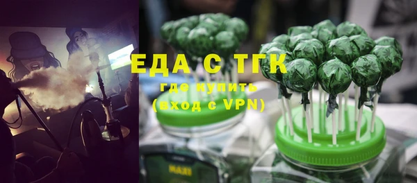 дурь Горняк