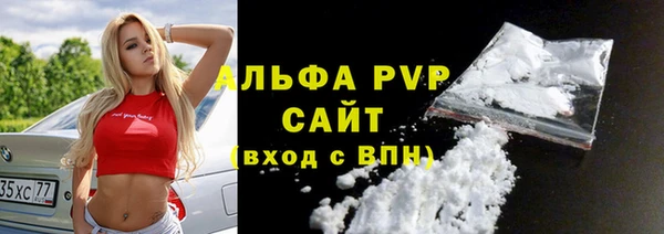 марки nbome Горнозаводск