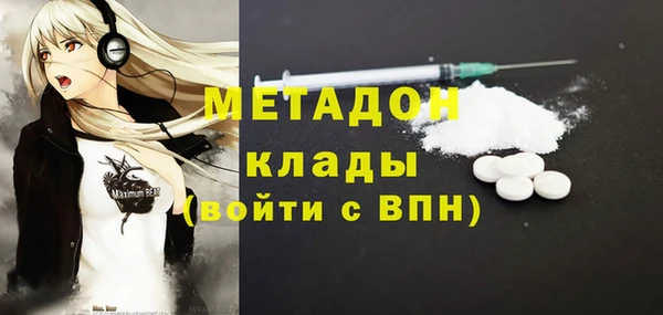 дурь Горняк