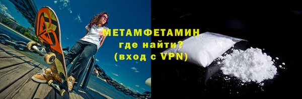 дурь Горняк
