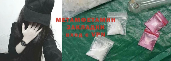 дурь Горняк