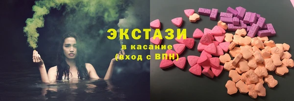 дурь Горно-Алтайск