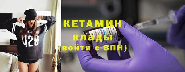 дурь Горно-Алтайск