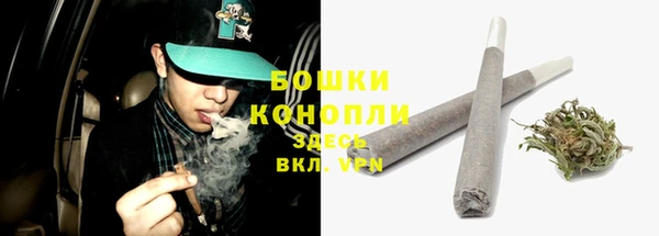 марки nbome Горнозаводск