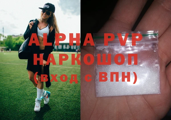 дурь Горняк