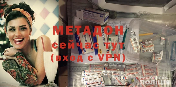 марки nbome Горнозаводск