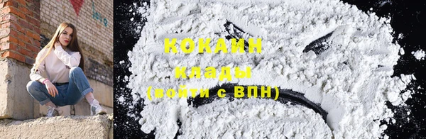 марки nbome Горнозаводск