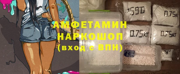 дурь Горняк