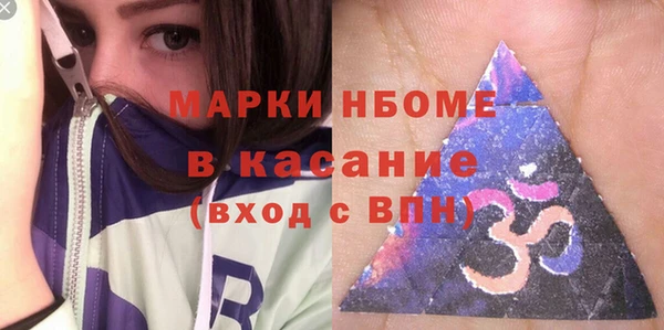 дурь Горняк