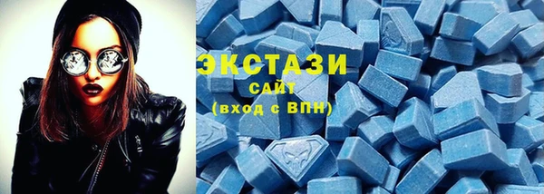 дурь Горно-Алтайск