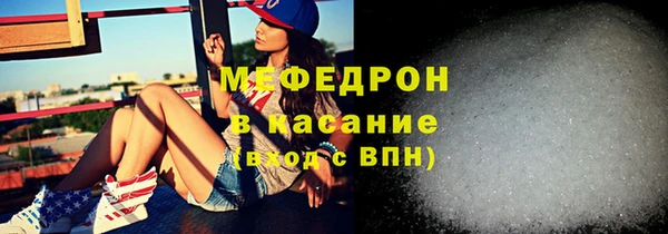 дурь Горно-Алтайск