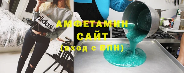 дурь Горняк