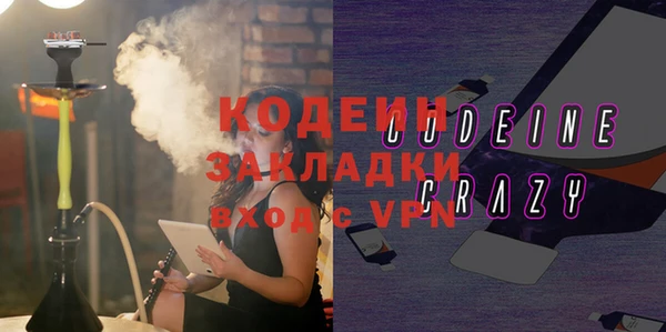дурь Горняк