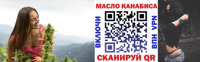 Дистиллят ТГК Wax  Чусовой 